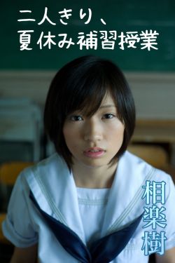 吴梦梦第一次挑战22的背景故事