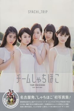 抖音奶片GHS