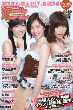 诸天大道宗
