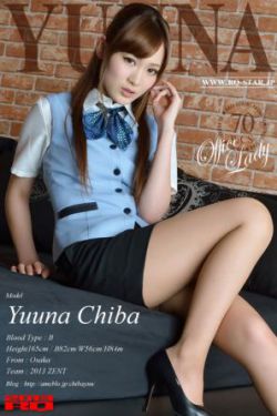 美女隐私视频黄www视频