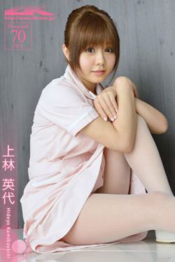 黑色微笑