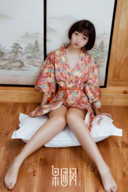宦妻白芸