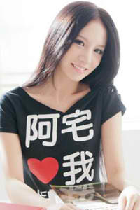 25岁的女高生中动漫