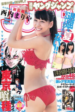 因为你如此耀眼电视剧免费观看