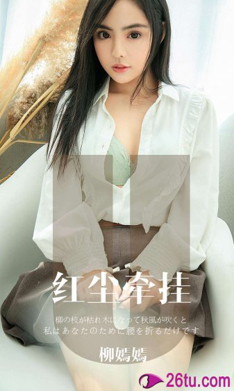 2013美剧